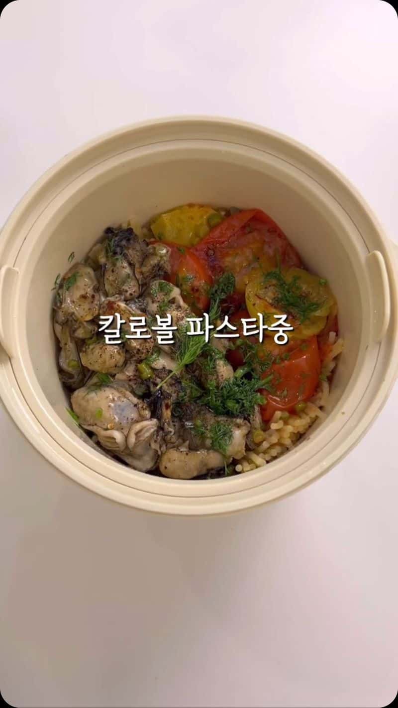 전자레인지로 만드는 마라 굴 파스타 Thumbnail