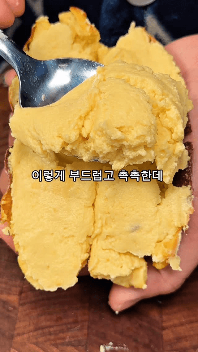 살 안 찌는 고구마 바스크 치즈케이크 Thumbnail