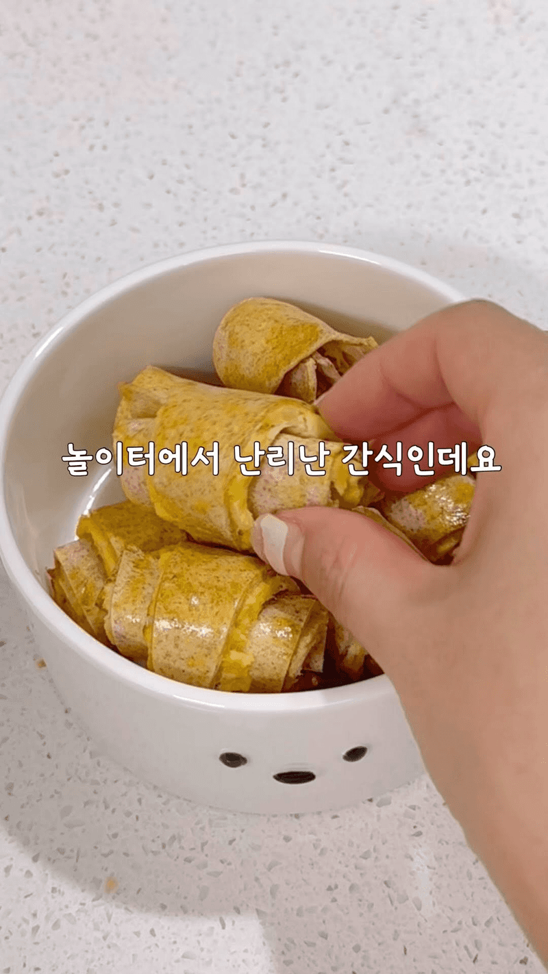 초간단 고구마 또띠아 롤 Thumbnail