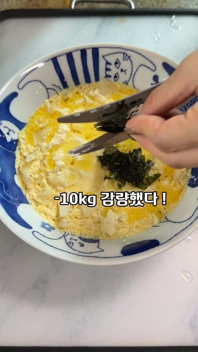 초간단 다이어트 두부 양배추 계란찜 Thumbnail