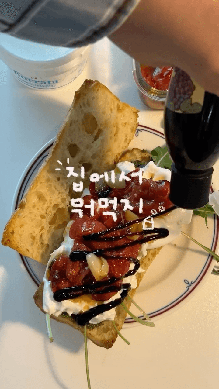부라타치즈 샌드위치 Thumbnail