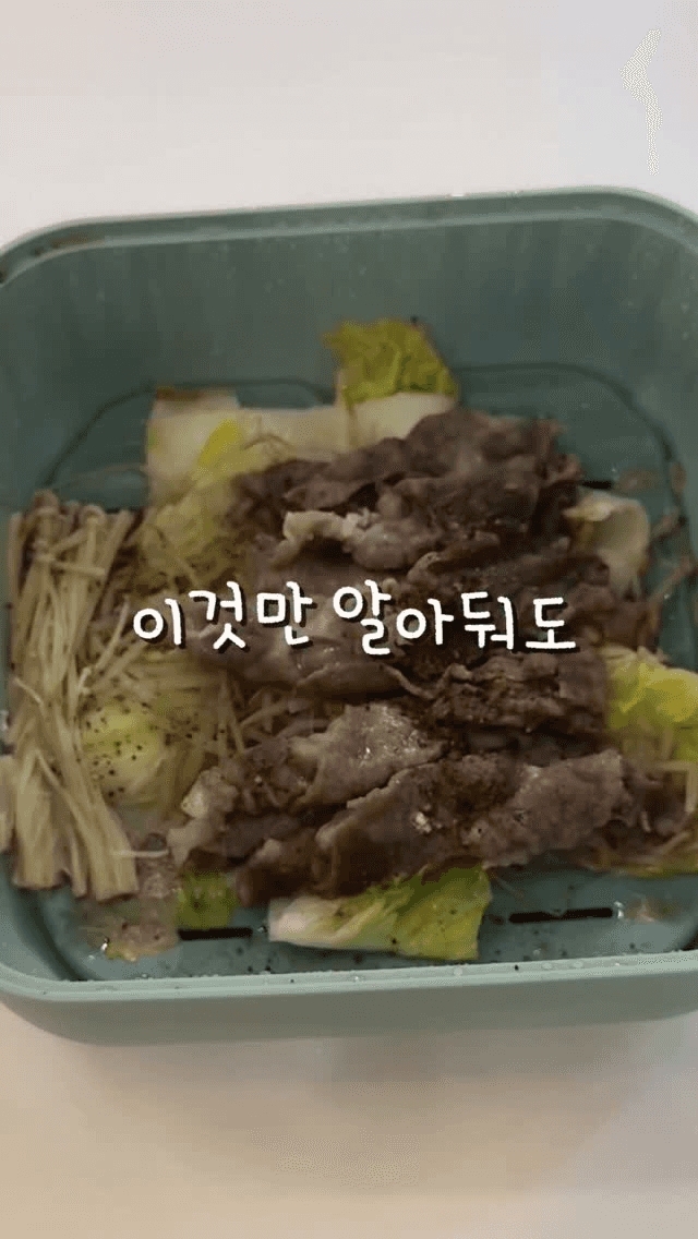 매일 먹어도 안 질리는 초간단 다이어트 레시피 3종 Thumbnail