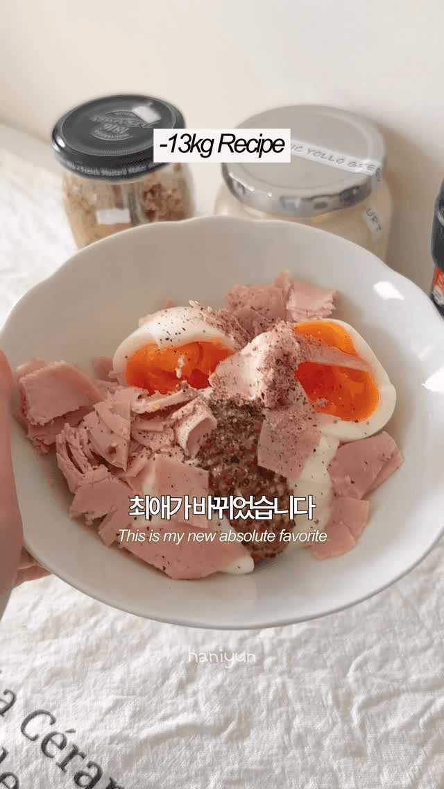1분컷 다이어트 햄계란마요 Thumbnail