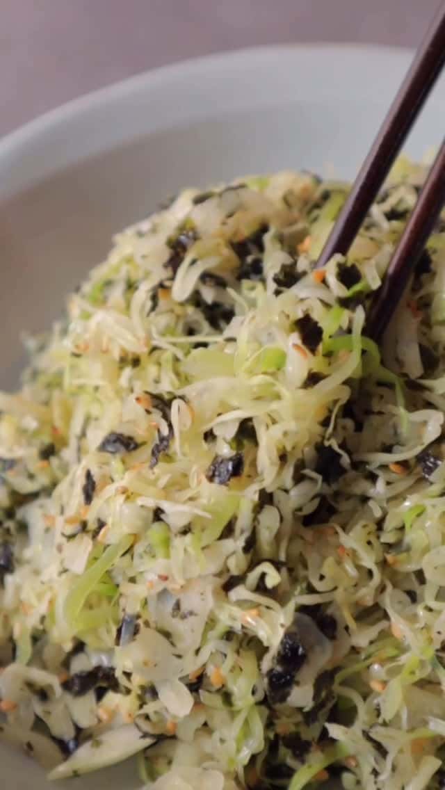 초간단 양배추 김가루 무침 Thumbnail