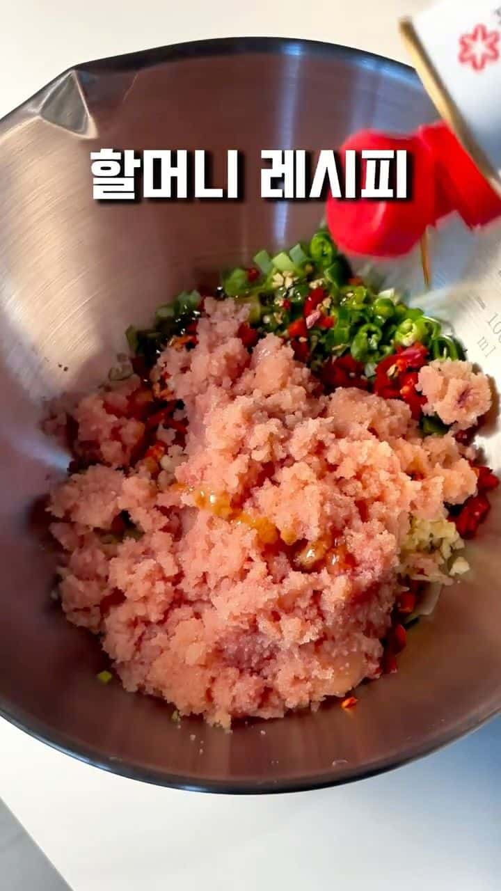 경상도 할머니표 10분 완성 밥도둑 명란비빔장 Thumbnail