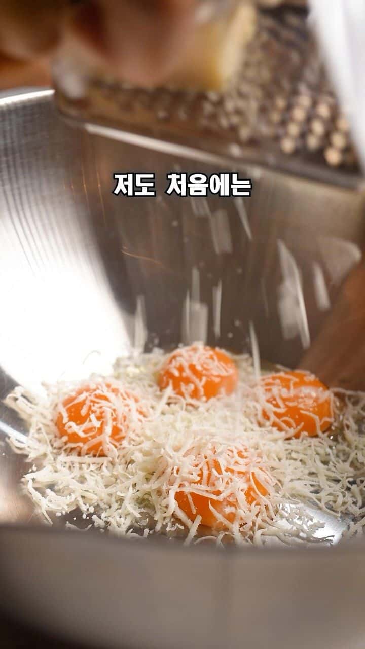 베이컨 까르보나라 Thumbnail