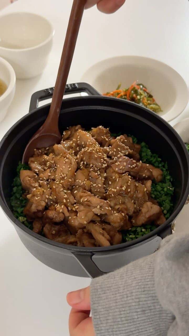 데리야끼 치킨 솥밥 Thumbnail