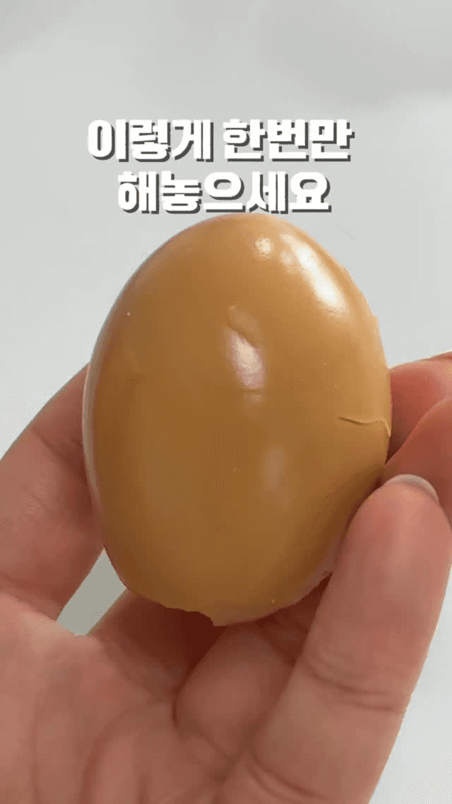 전기밥솥으로 만드는 초간단 구운계란 Thumbnail