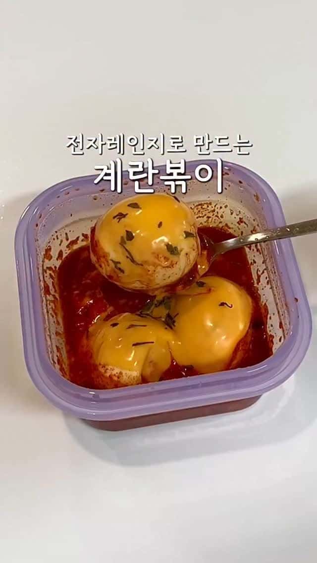 전자레인지 계란볶이 Thumbnail