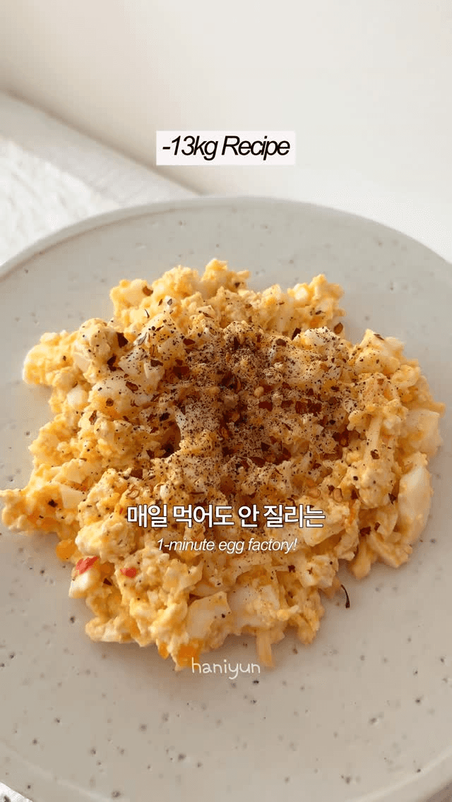 두부 계란 범벅 Thumbnail