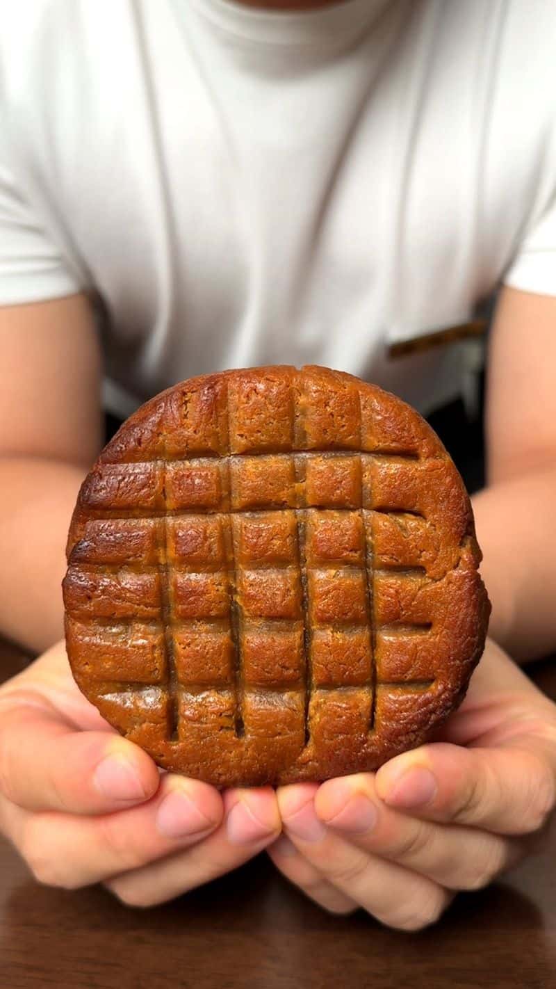 에프 땅콩버터 쿠키 Thumbnail