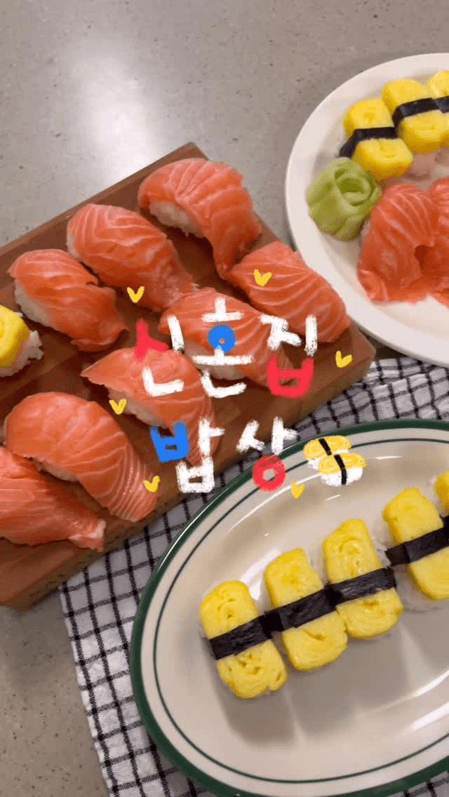 사먹기엔 아까운 메뉴 1위, 집에서 만드는 초밥 (계란초밥 & 연어초밥) Thumbnail