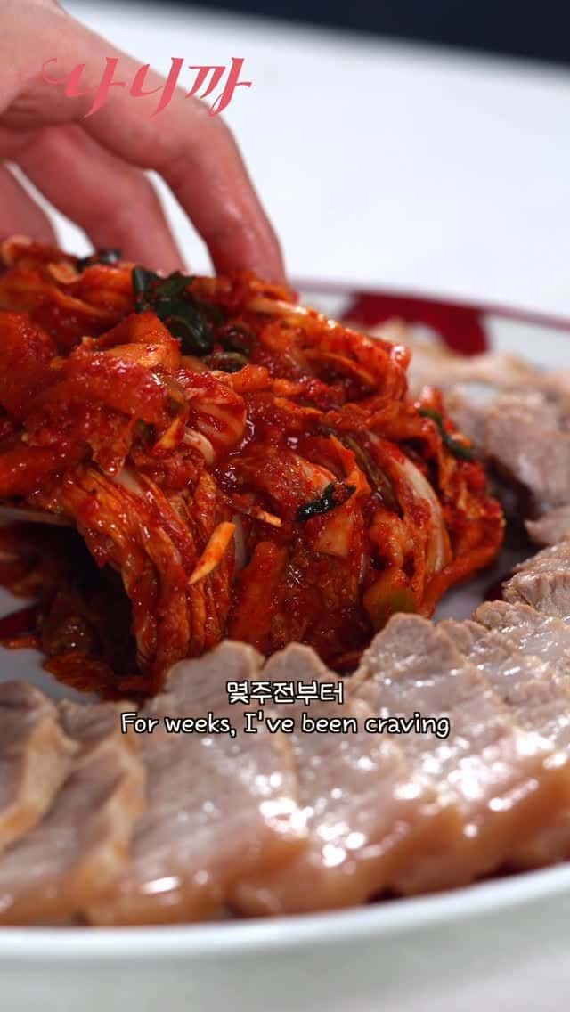 참소스로 만드는 초간단 수육(보쌈) 레시피 Thumbnail