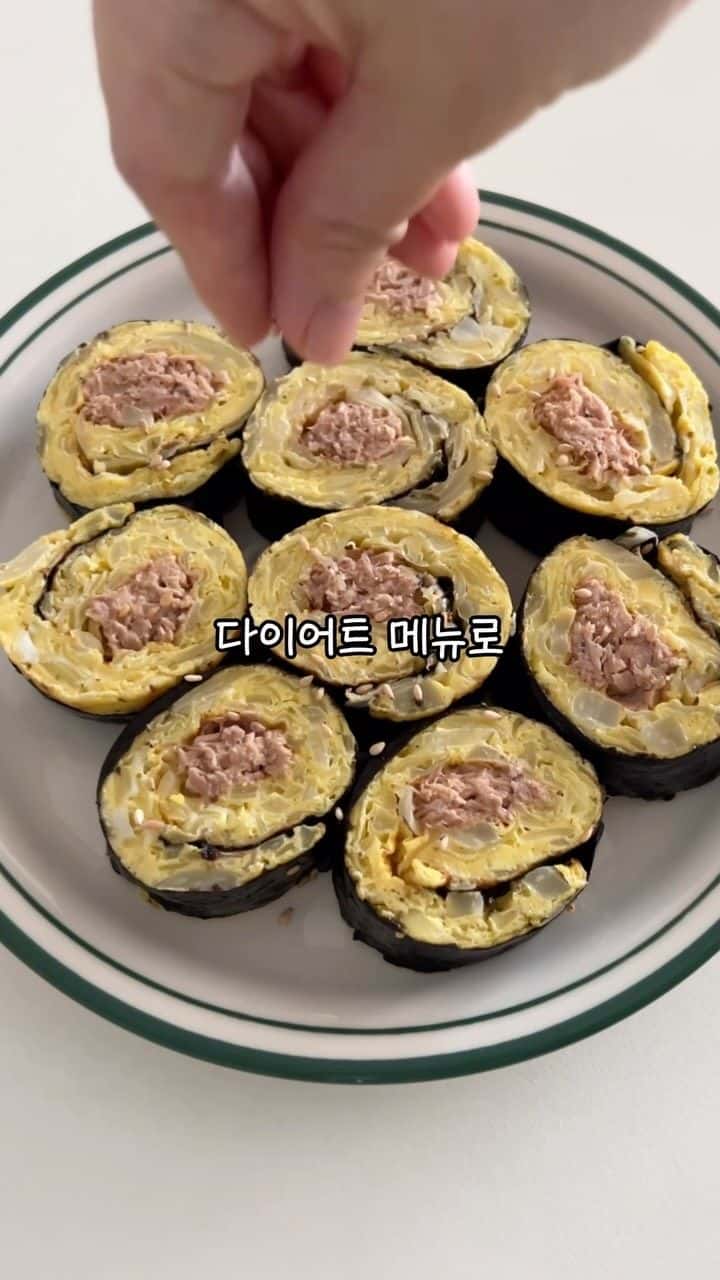 양배추김밥 Thumbnail