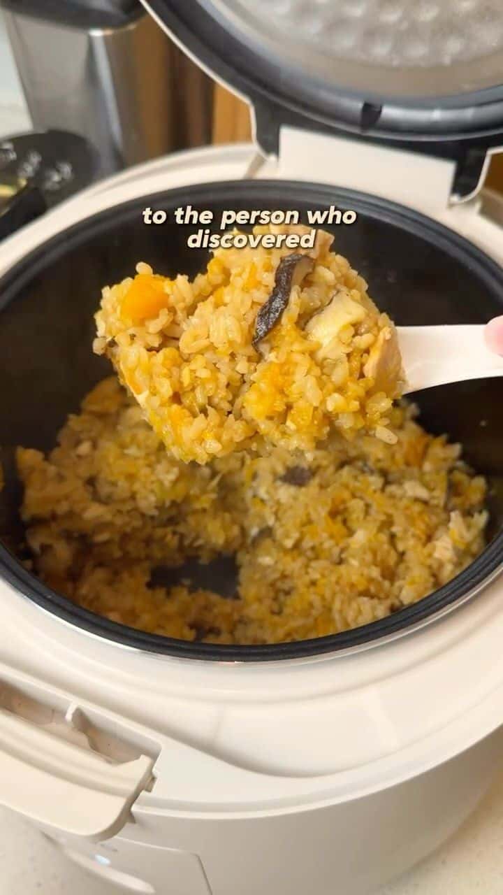 전기밥솥으로 만드는 호박 닭고기 버섯 밥 Thumbnail