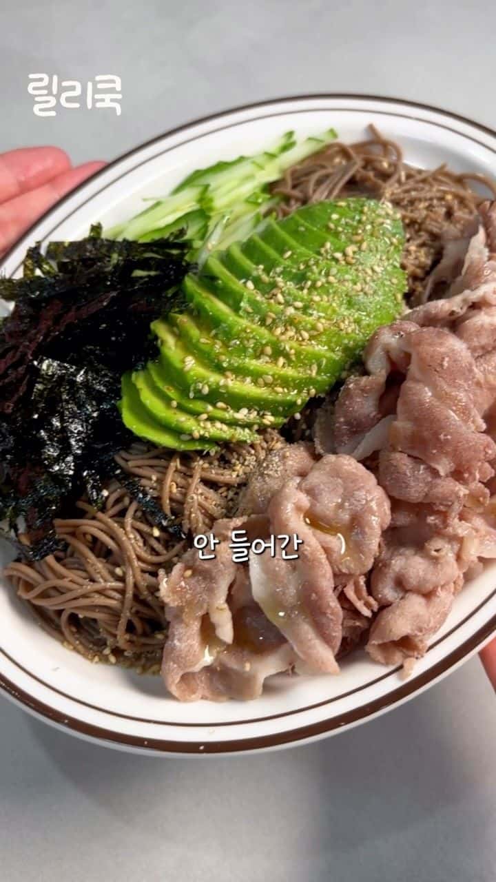 Diet-Friendly Beef Brisket Buckwheat Noodles