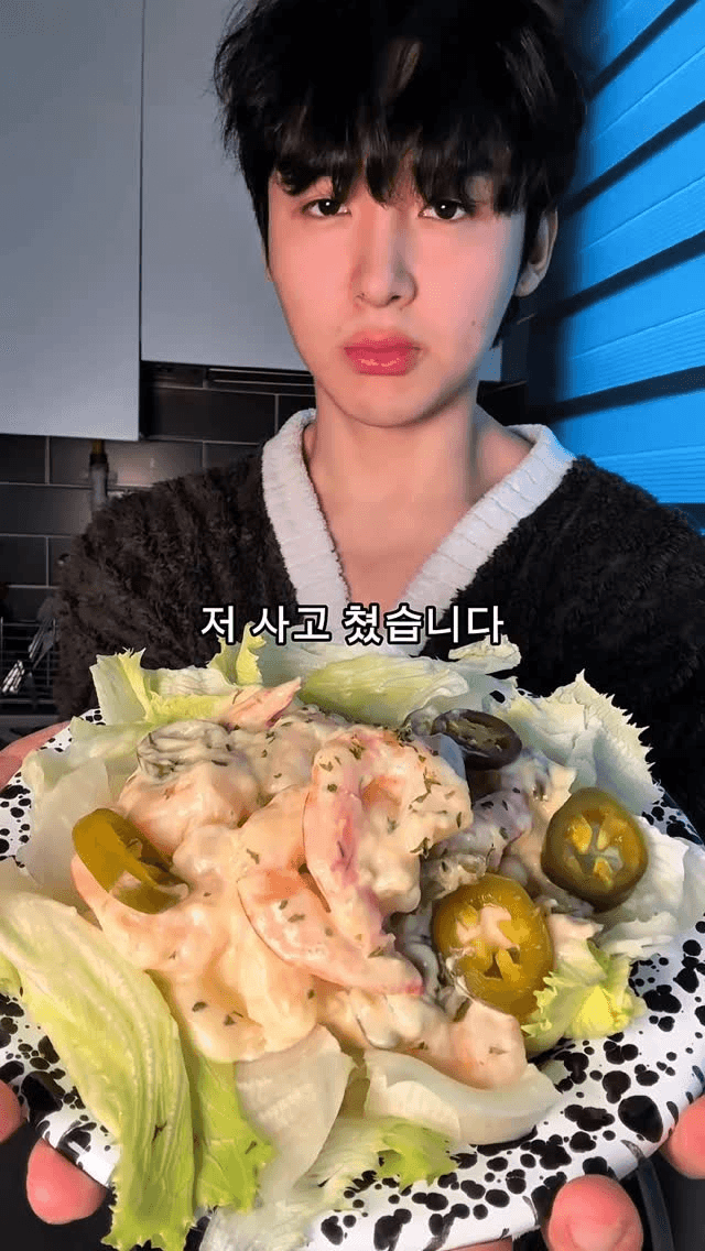 다이어트 크림새우 Thumbnail
