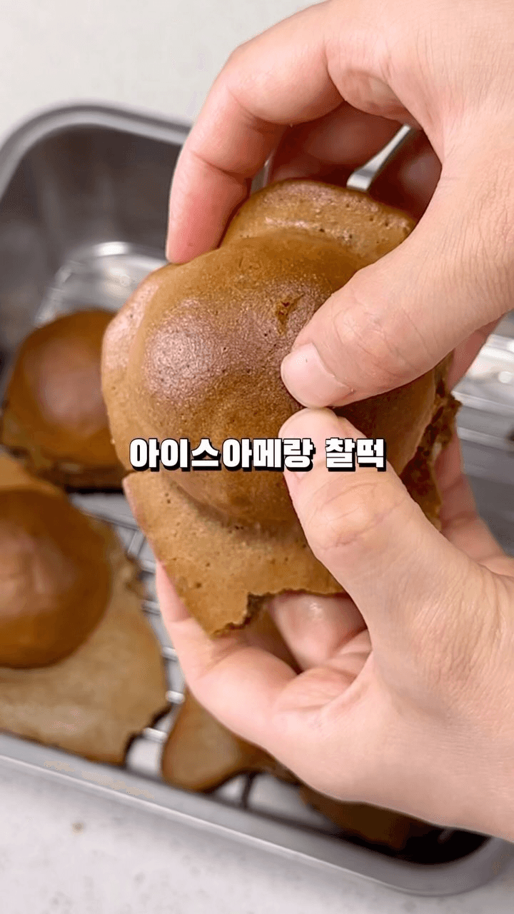 초간단 커피번 만들기 Thumbnail