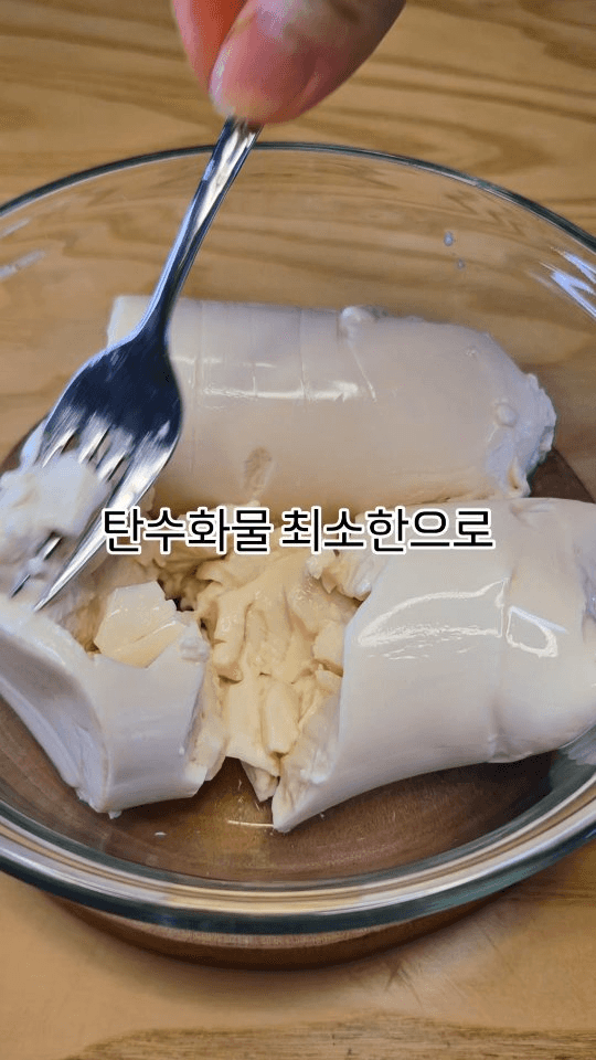 전자레인지 순두부 팽이버섯찜 Thumbnail