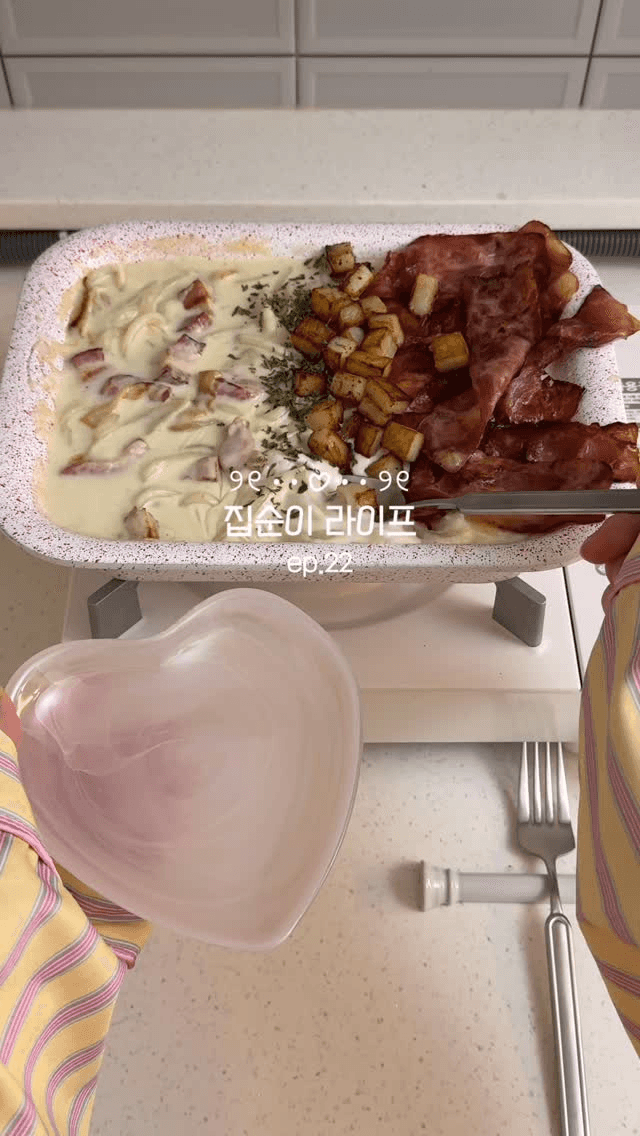 감자크림우동 Thumbnail