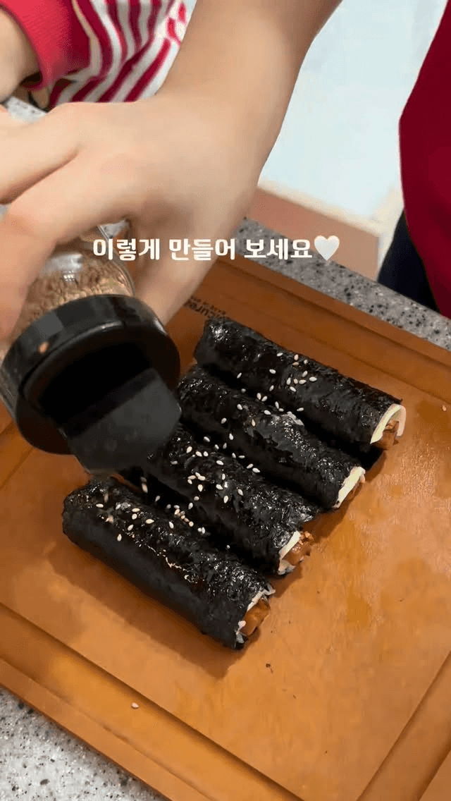 야채 쏙쏙 햄치즈김밥 Thumbnail