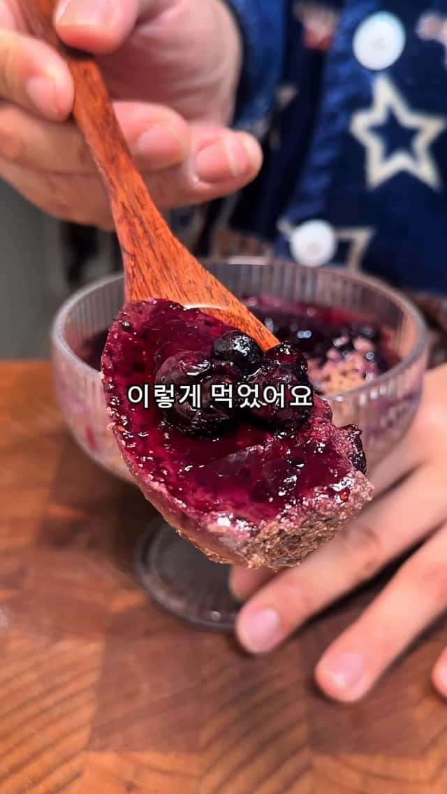 꾸덕꾸덕한 저당 초코치즈 케이크 Thumbnail