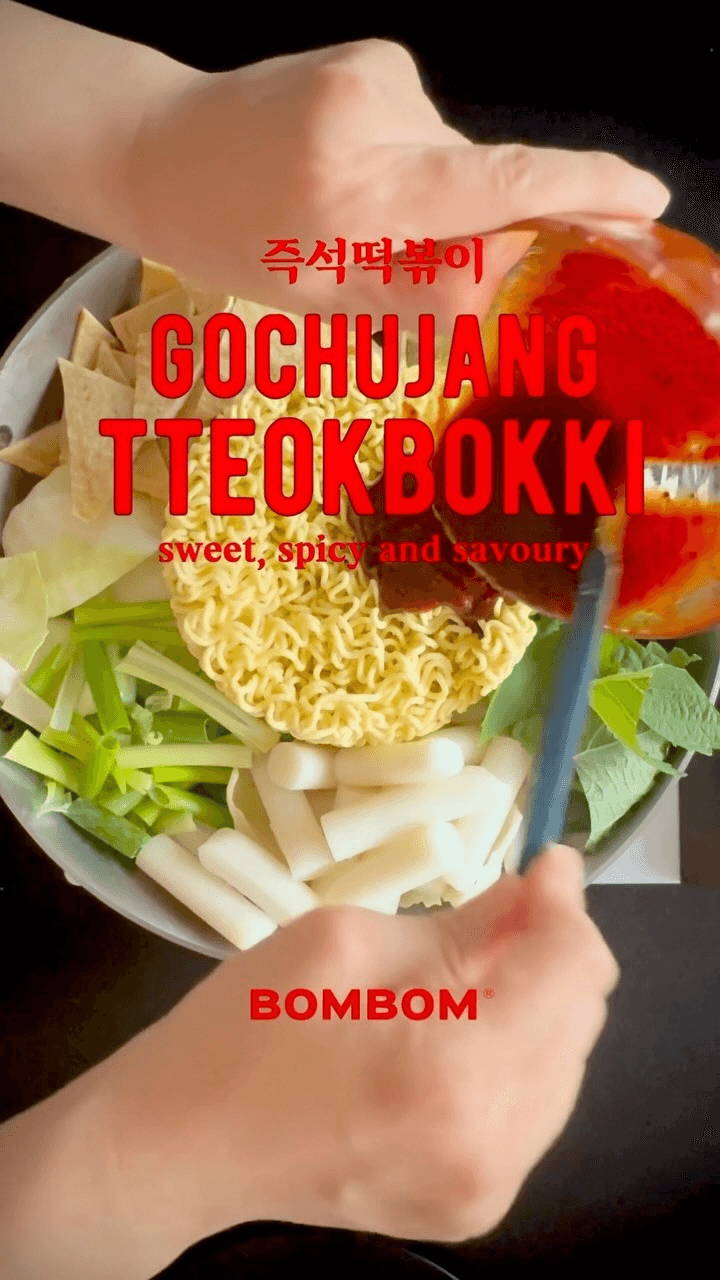Gochujang Tteokbokki