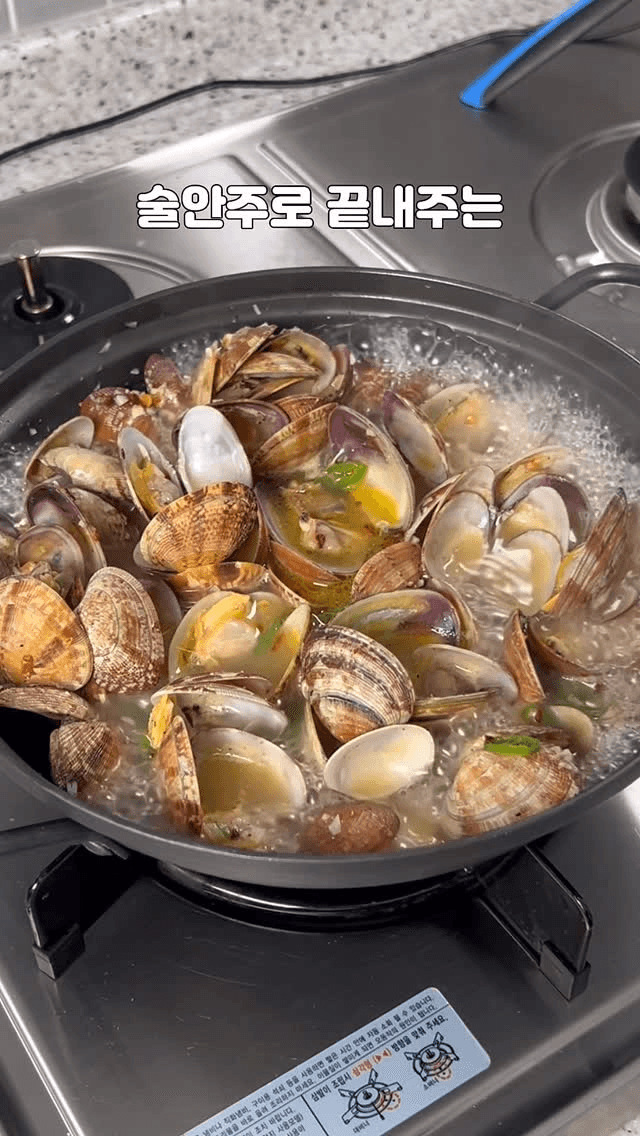 매콤 바지락 버터 술찜 Thumbnail