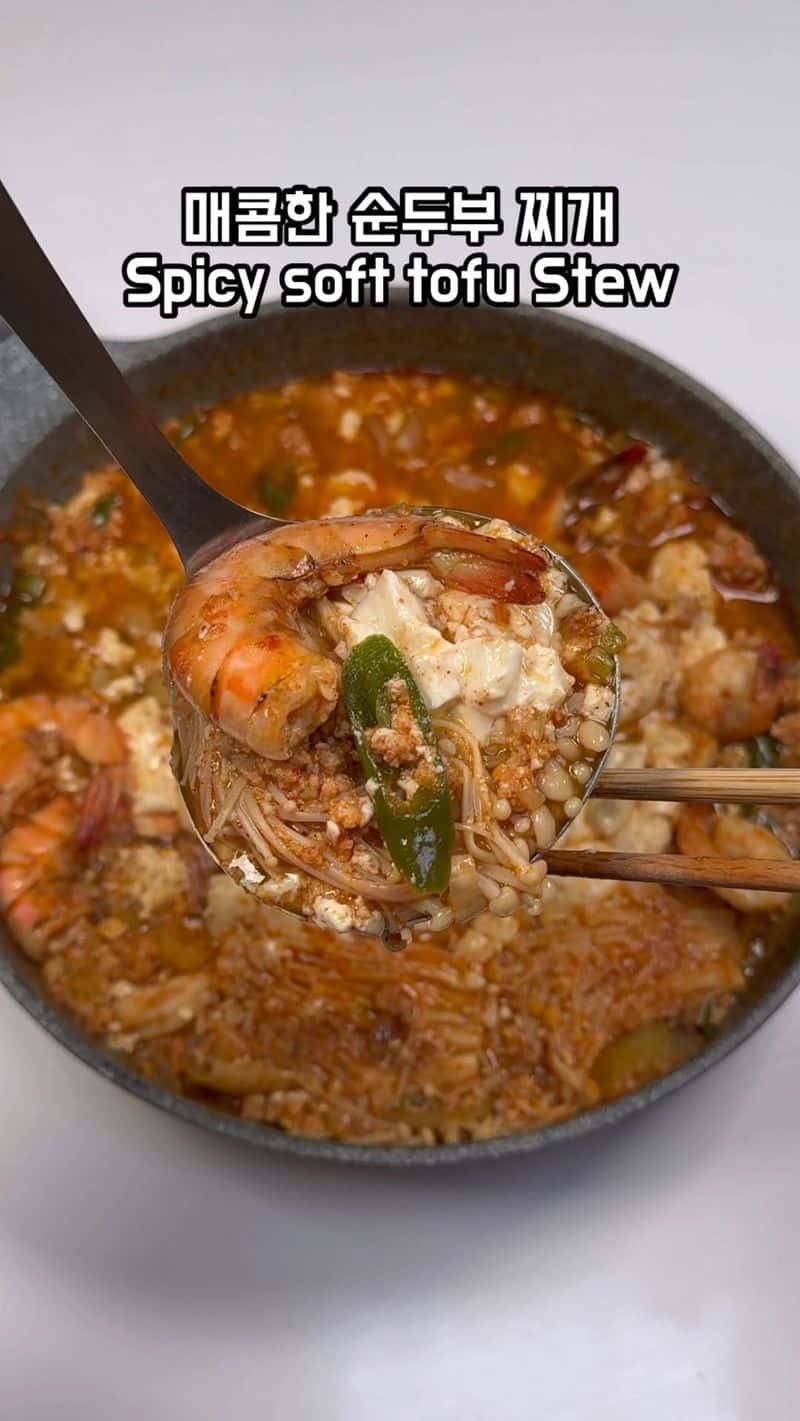 매콤한 순두부찌개 Thumbnail