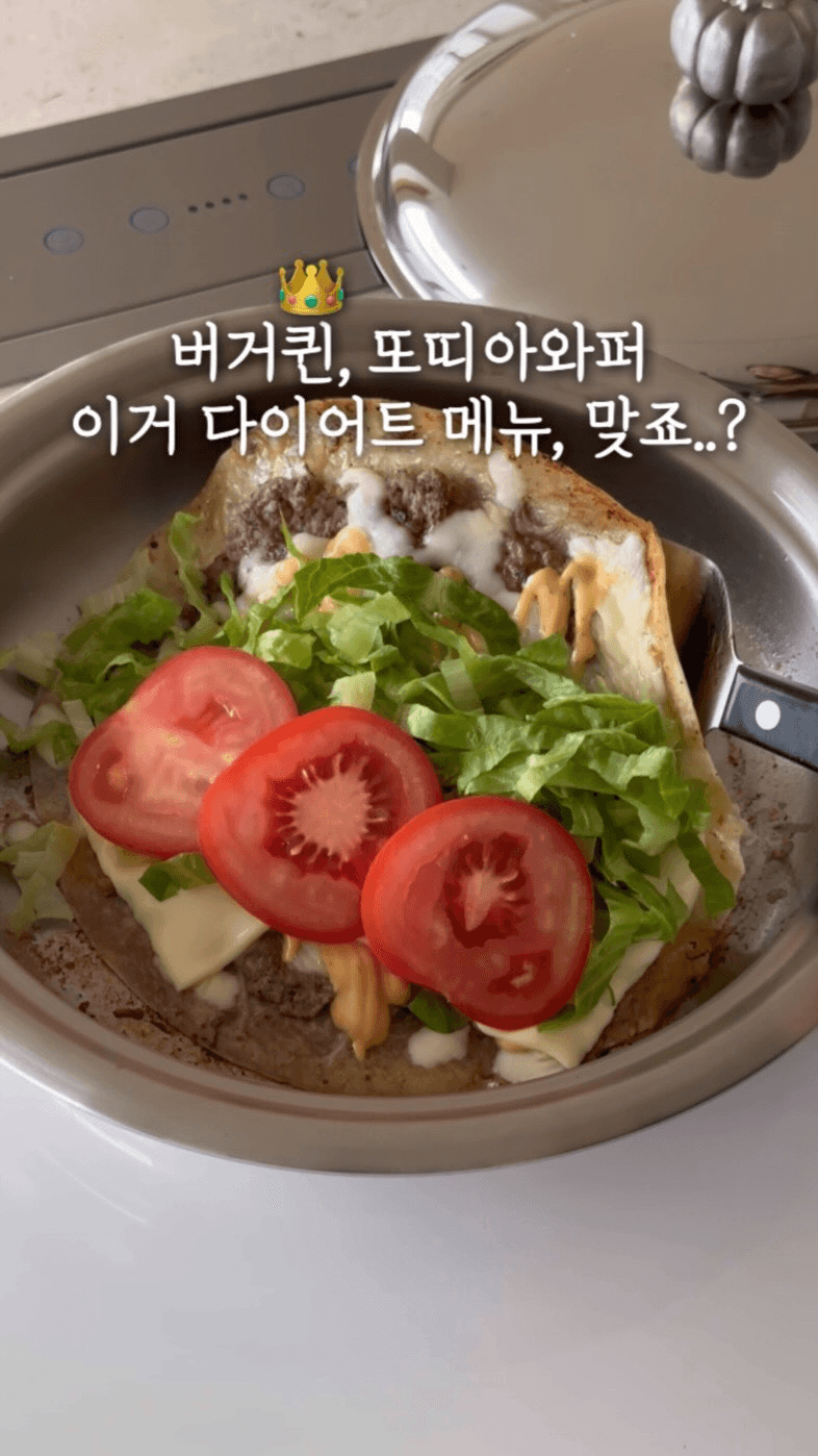 버거퀸 또띠아 와퍼 Thumbnail