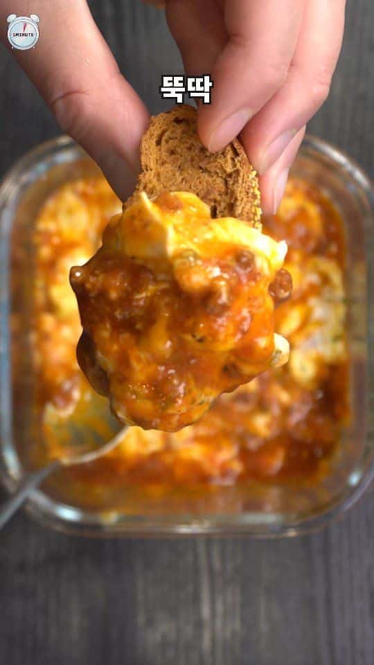 초간단 전자레인지 에그인헬 Thumbnail