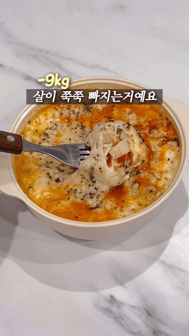 살 빠지는 4분컷 두부참치그라탕 Thumbnail