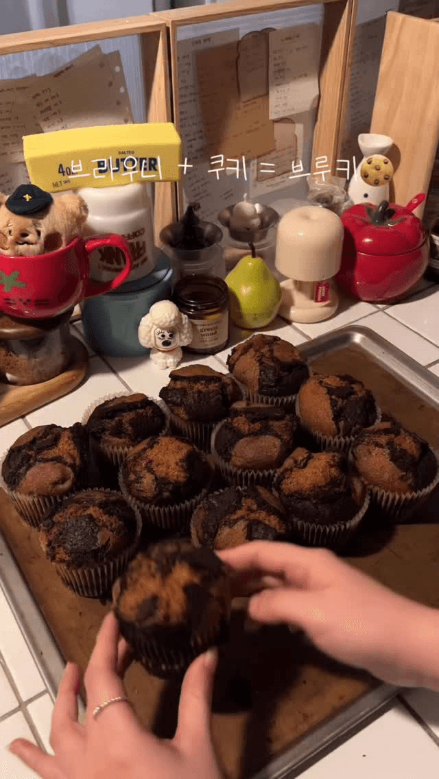 겉은 바삭 속은 꾸덕한 브루키 컵케이크 Thumbnail