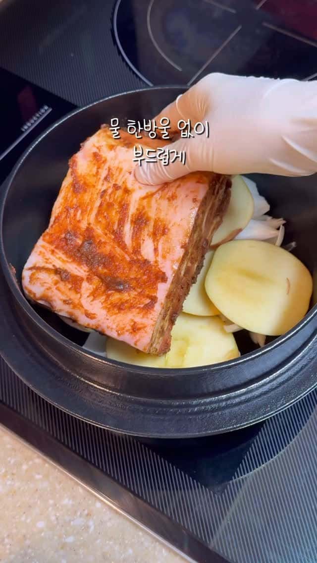 육즙 꽉 잡힌 무수분 수육 Thumbnail