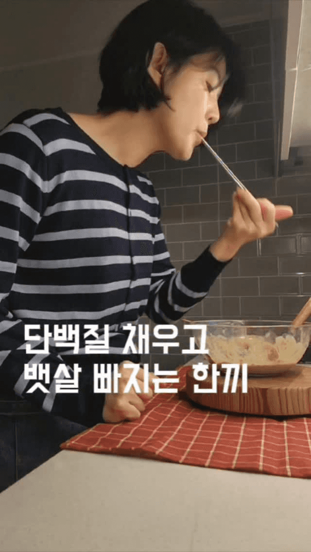 고소한 참깨 드레싱 닭가슴살 샐러드 Thumbnail