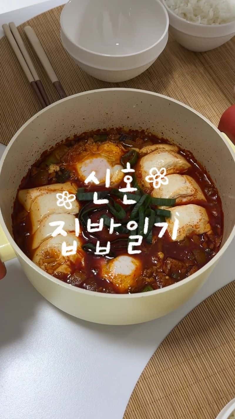 편스토랑 스팸 순두부찌개 Thumbnail
