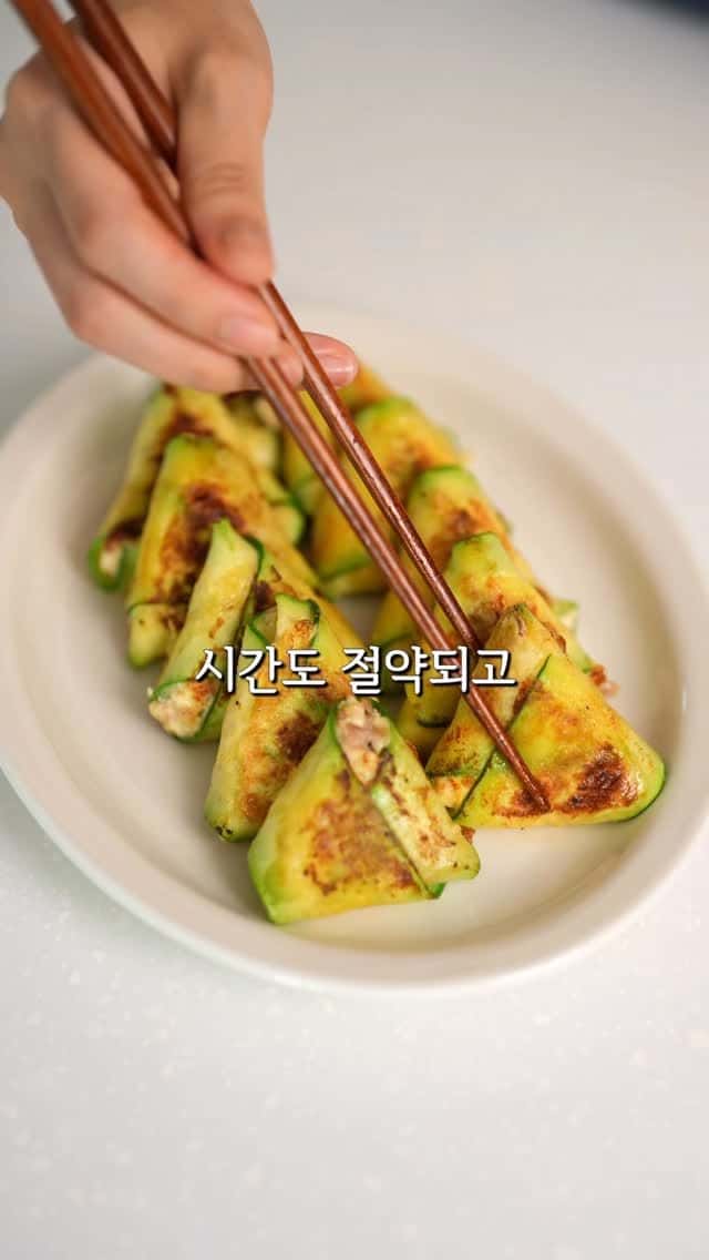탄수화물 없는 애호박 삼각만두 Thumbnail