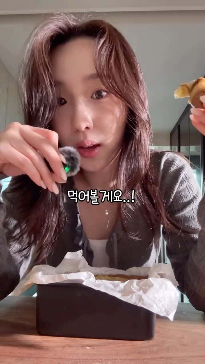 다 때려넣는 바나나빵 Thumbnail