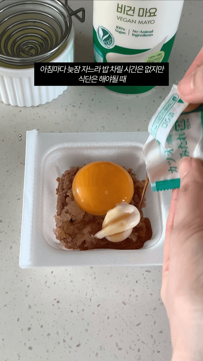 초간단 낫또 레시피 Thumbnail