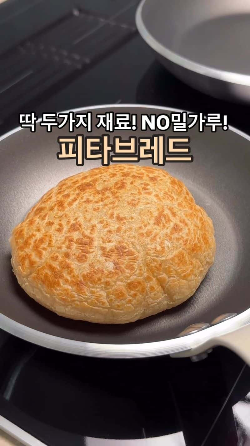 오트밀로 만드는 피타 브레드와 활용 레시피 Thumbnail