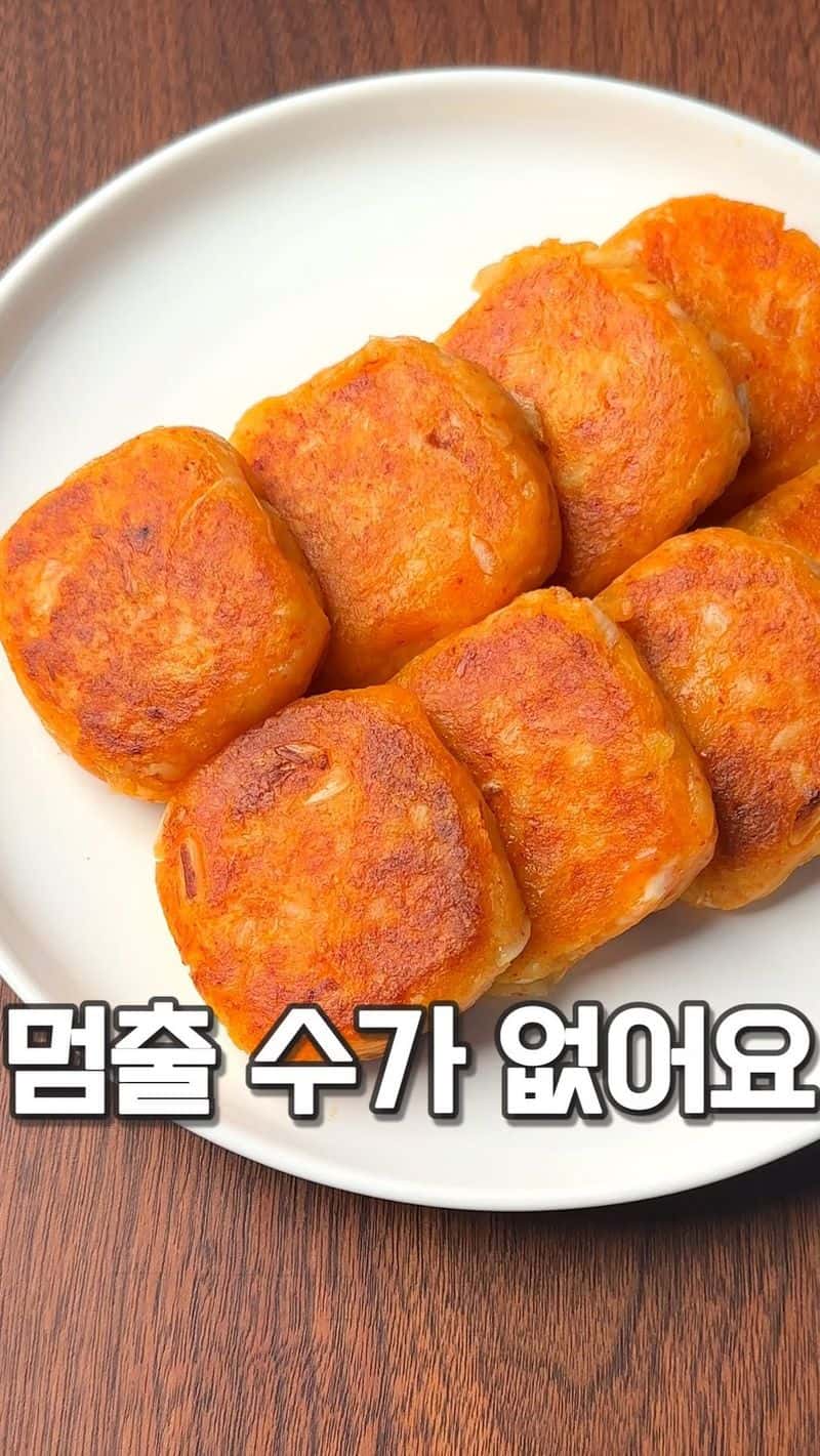멈출 수 없는 감자 김치전 Thumbnail