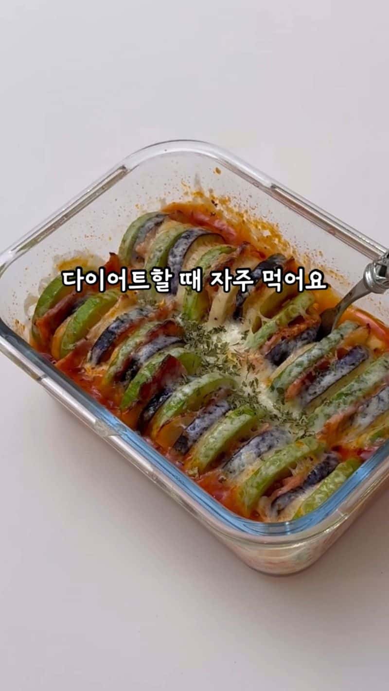 초간단 치즈 라따뚜이 Thumbnail