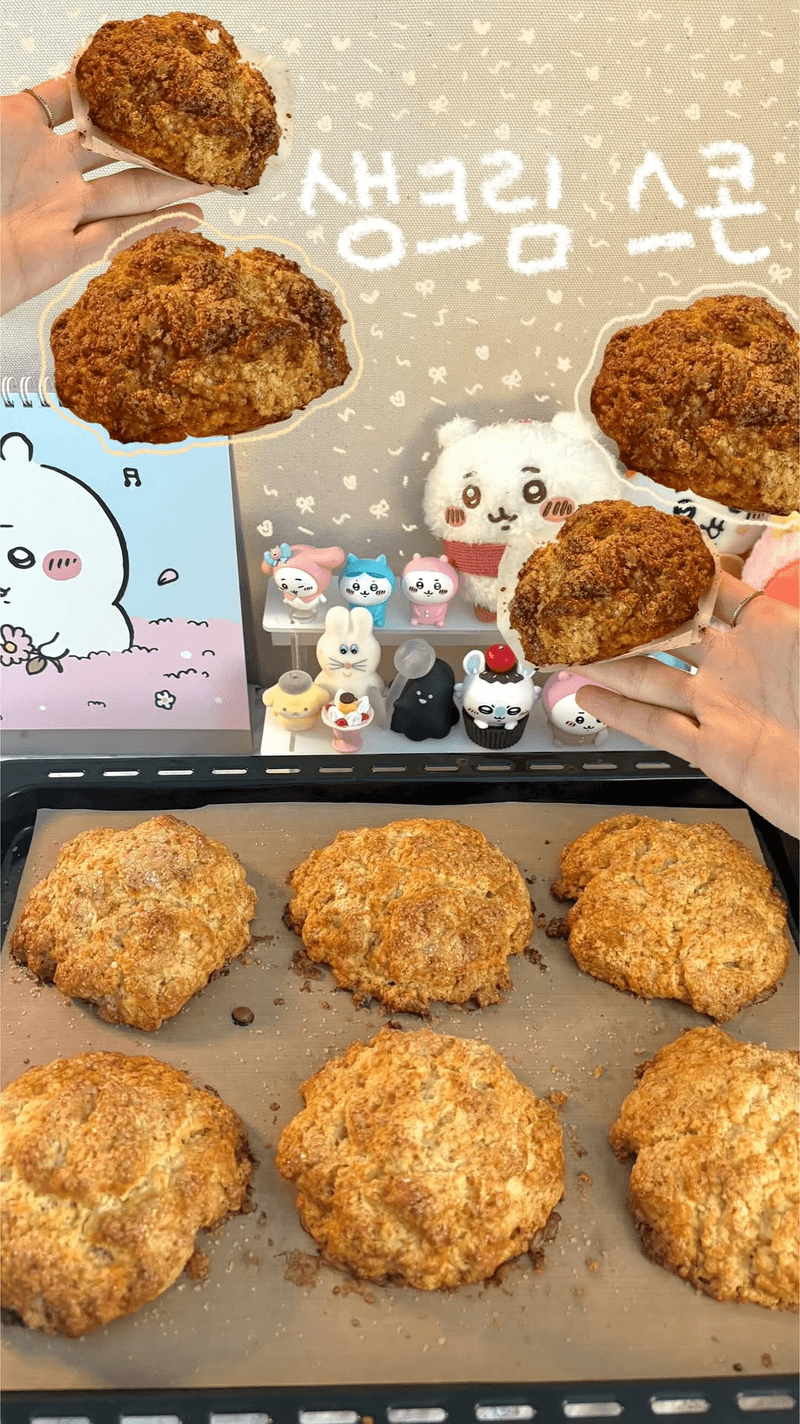 미국 스콘 맛집보다 맛있는 생크림 스콘 Thumbnail