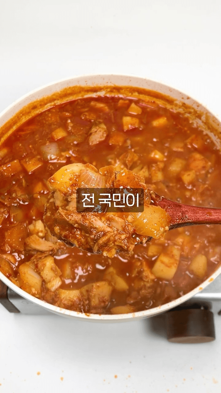 짜글이계의 끝판왕 참치고추장찌개 Thumbnail