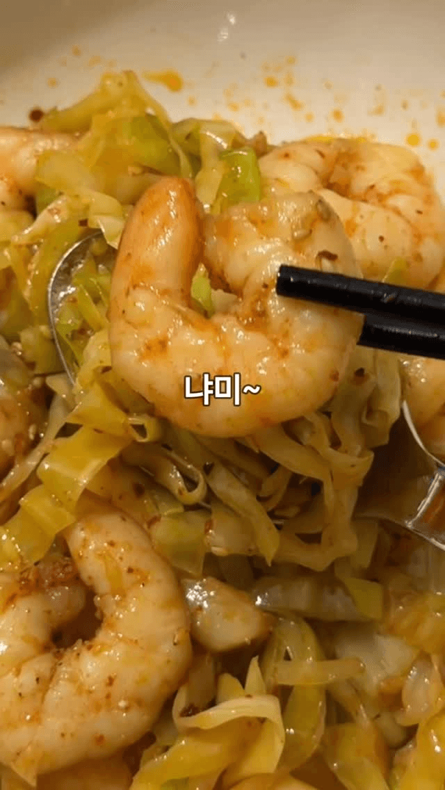 양배추 알리오올리오 Thumbnail