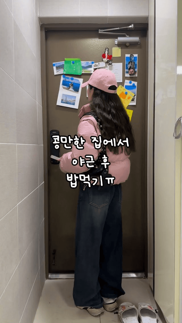 에어프라이어 목살구이와 양배추무침 Thumbnail