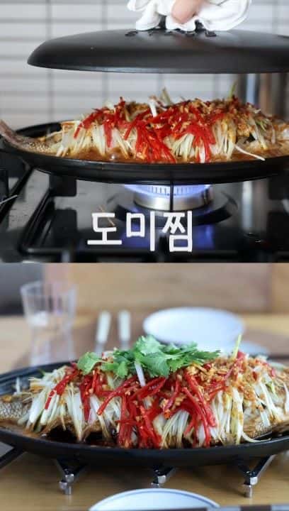 도미찜 Thumbnail