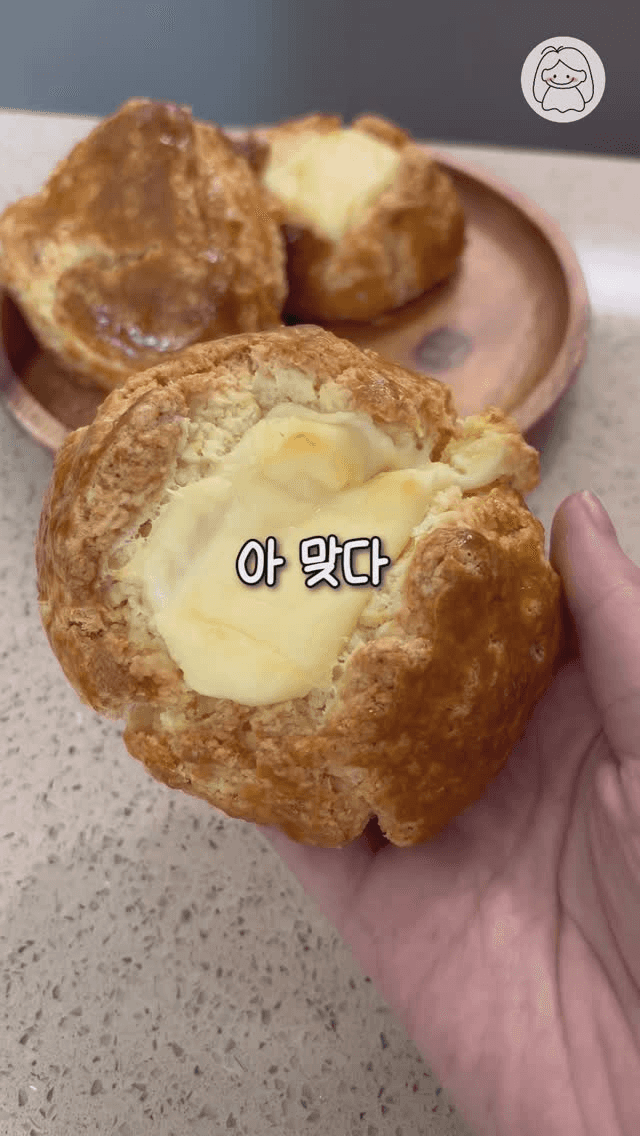 크림치즈 스콘 Thumbnail