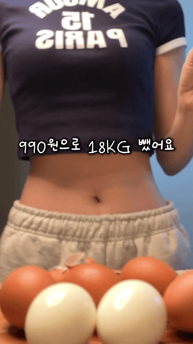 3분 초간단 다이어트 반숙장 Thumbnail