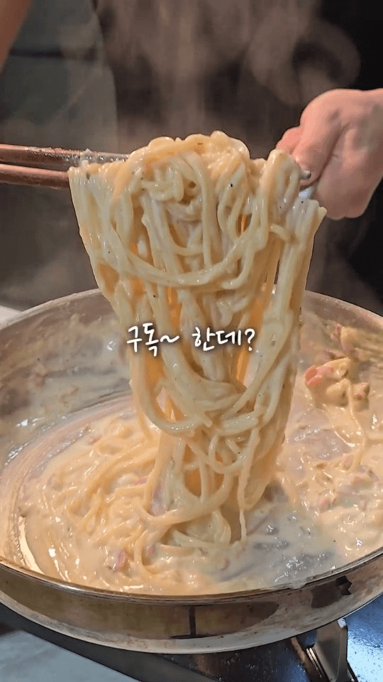 꾸덕한 원팬 크림파스타 Thumbnail